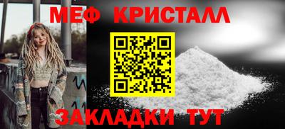 apvp Можга