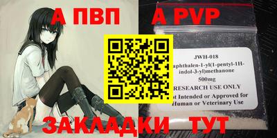 гашиш Моздок