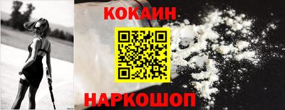 гашиш Моздок