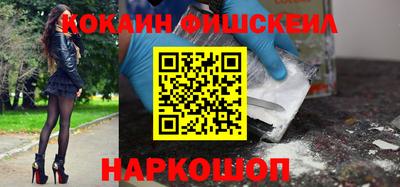 apvp Можга