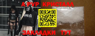 гашиш Моздок