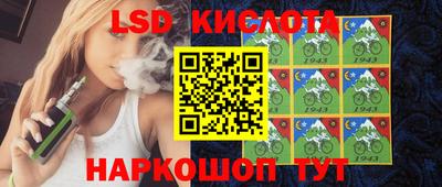 гашиш Моздок