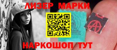 apvp Можга