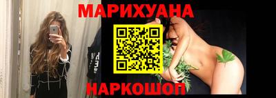 гашиш Моздок