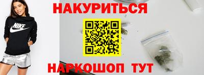 apvp Можга