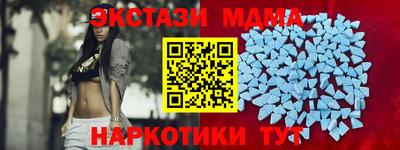 apvp Можга