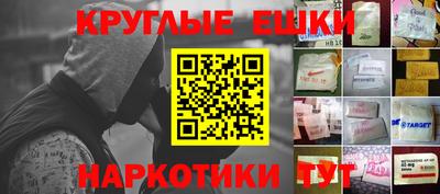 apvp Можга