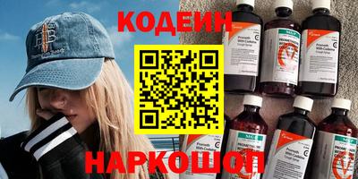 apvp Можга