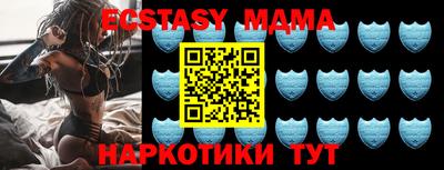 apvp Можга