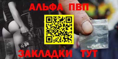гашиш Моздок
