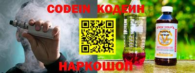 гашиш Моздок