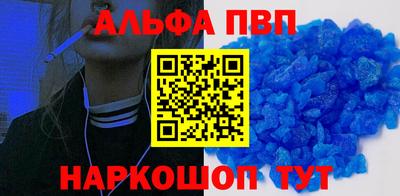 гашиш Моздок