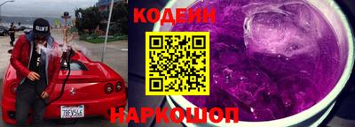 бошки Можайск