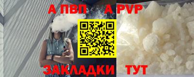 гашиш Моздок