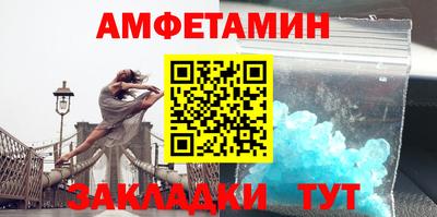 гашиш Моздок
