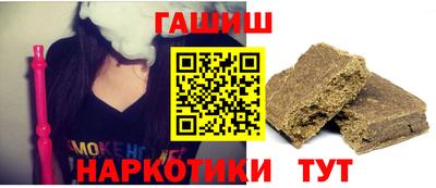 apvp Можга