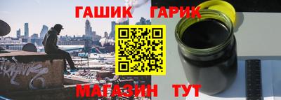 гашиш Моздок