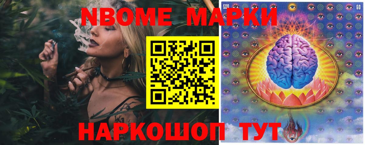 LSD-25 экстази кислота  Лсд 25 экстази ecstasy  Вход с VPN  LSD-25 экстази  Усть-Илимск 